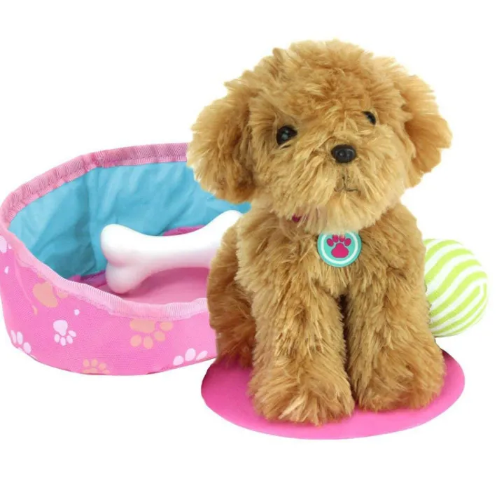 Kids Teamson Sophia's Plush Puppy and Accessories Set for 18" Dolls, Multi- FINAL SALE