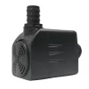Teamson Home 424 GPH Adjustable Submersible Water Pump